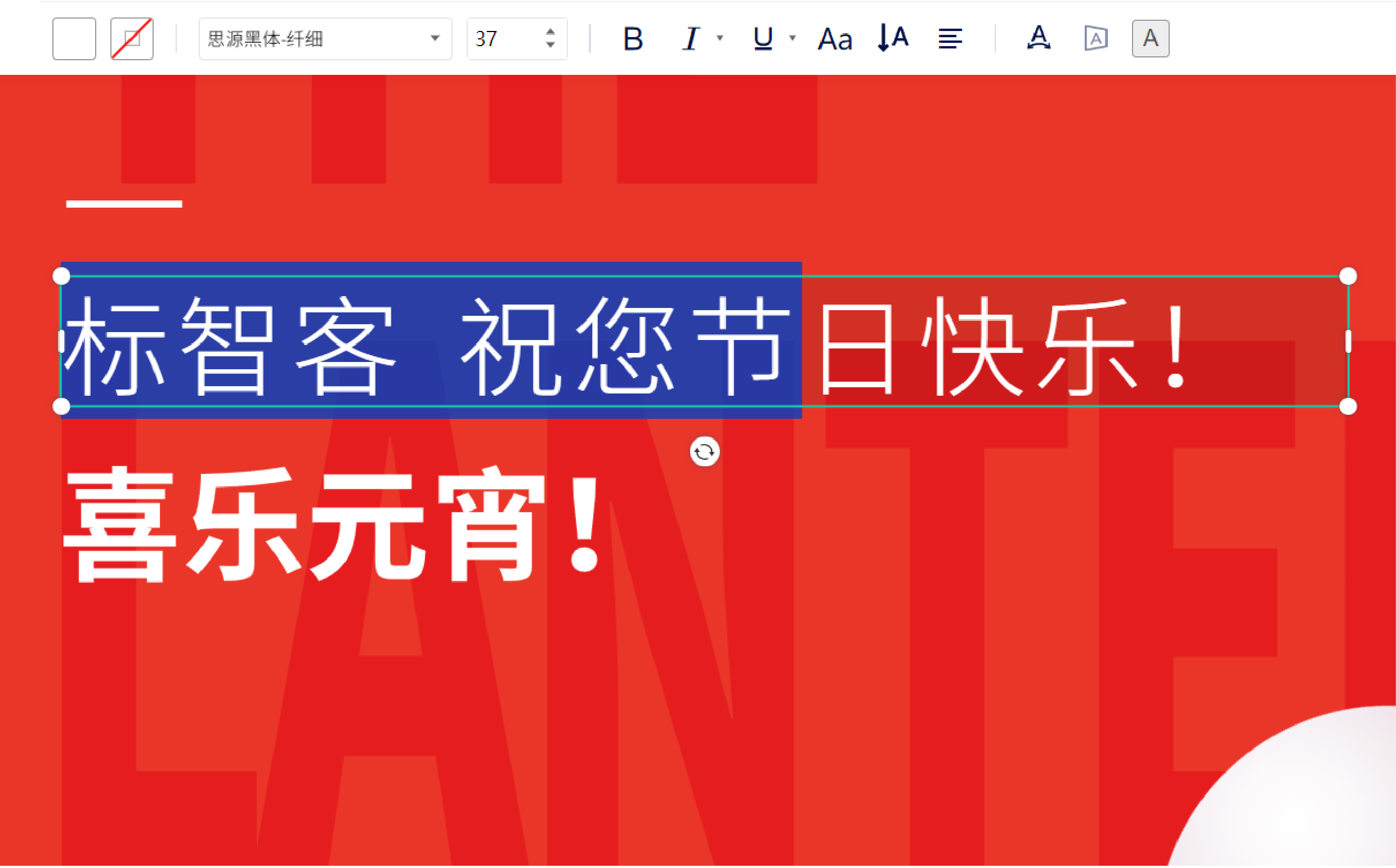 自主設計